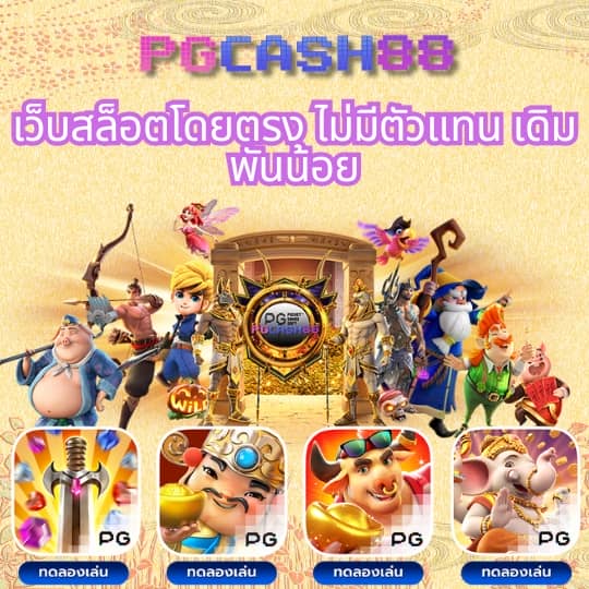 11hilo สล็อต