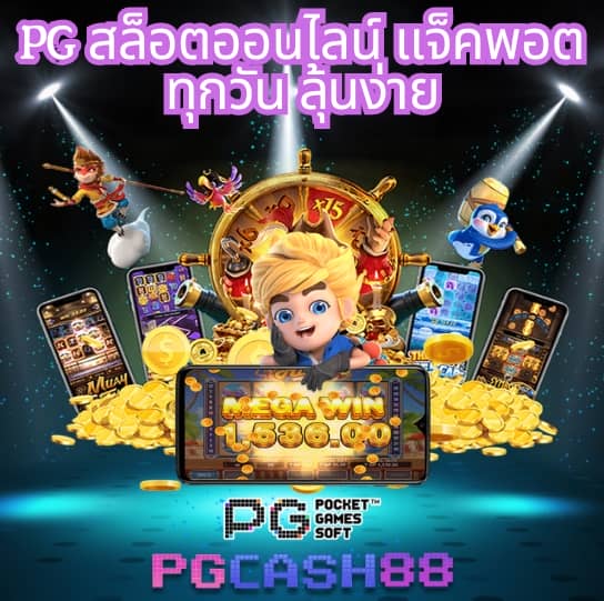 11hilo สล็อต